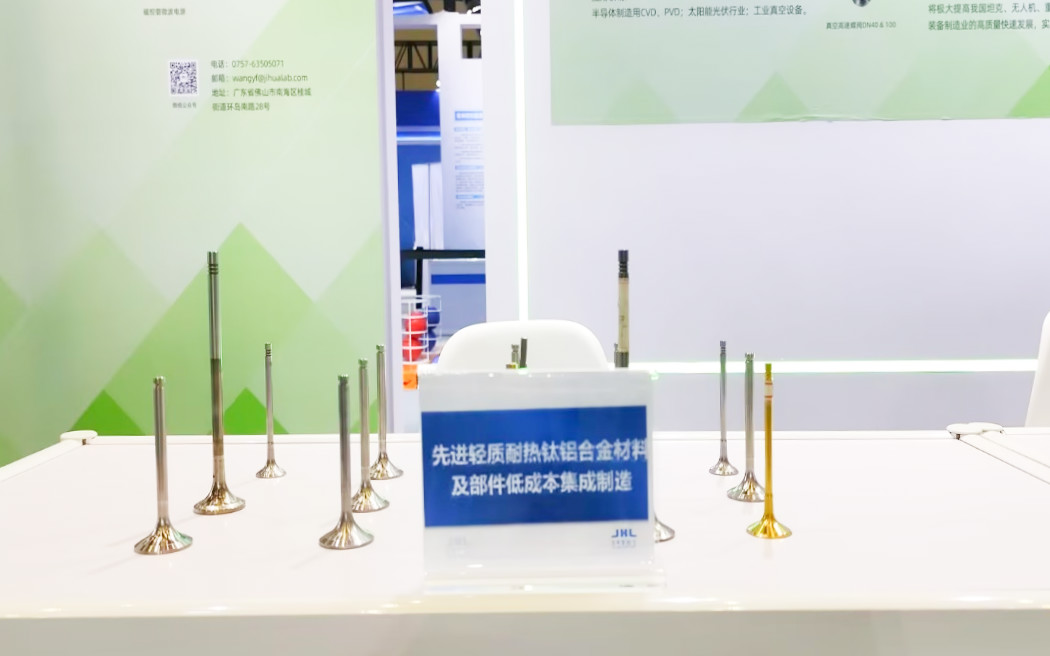 中国必威(西汉姆联)官方网站-BETWAYSPO