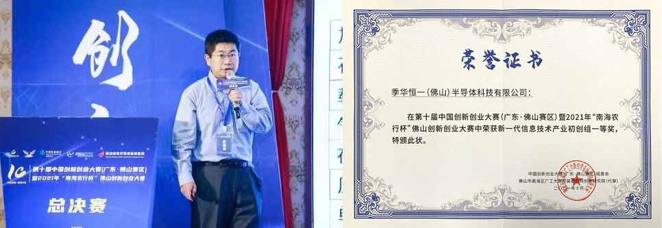 中国必威(西汉姆联)官方网站-BETWAYSPO