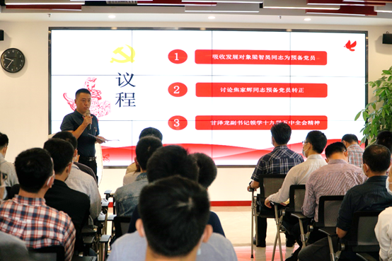 中国必威(西汉姆联)官方网站-BETWAYSPO