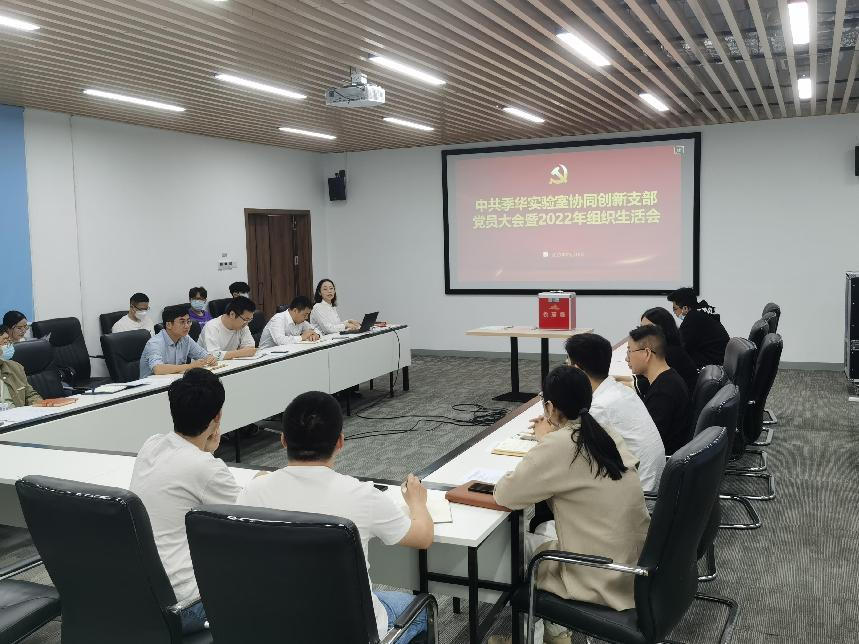 中国必威(西汉姆联)官方网站-BETWAYSPO