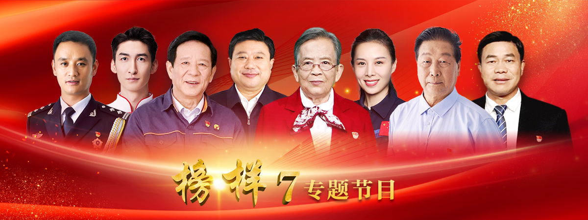 中国必威(西汉姆联)官方网站-BETWAYSPO