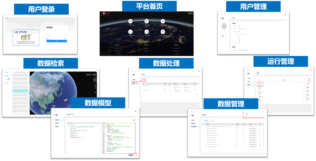 W020250909574756482515 中国必威(西汉姆联)官方网站-BETWAYSPO