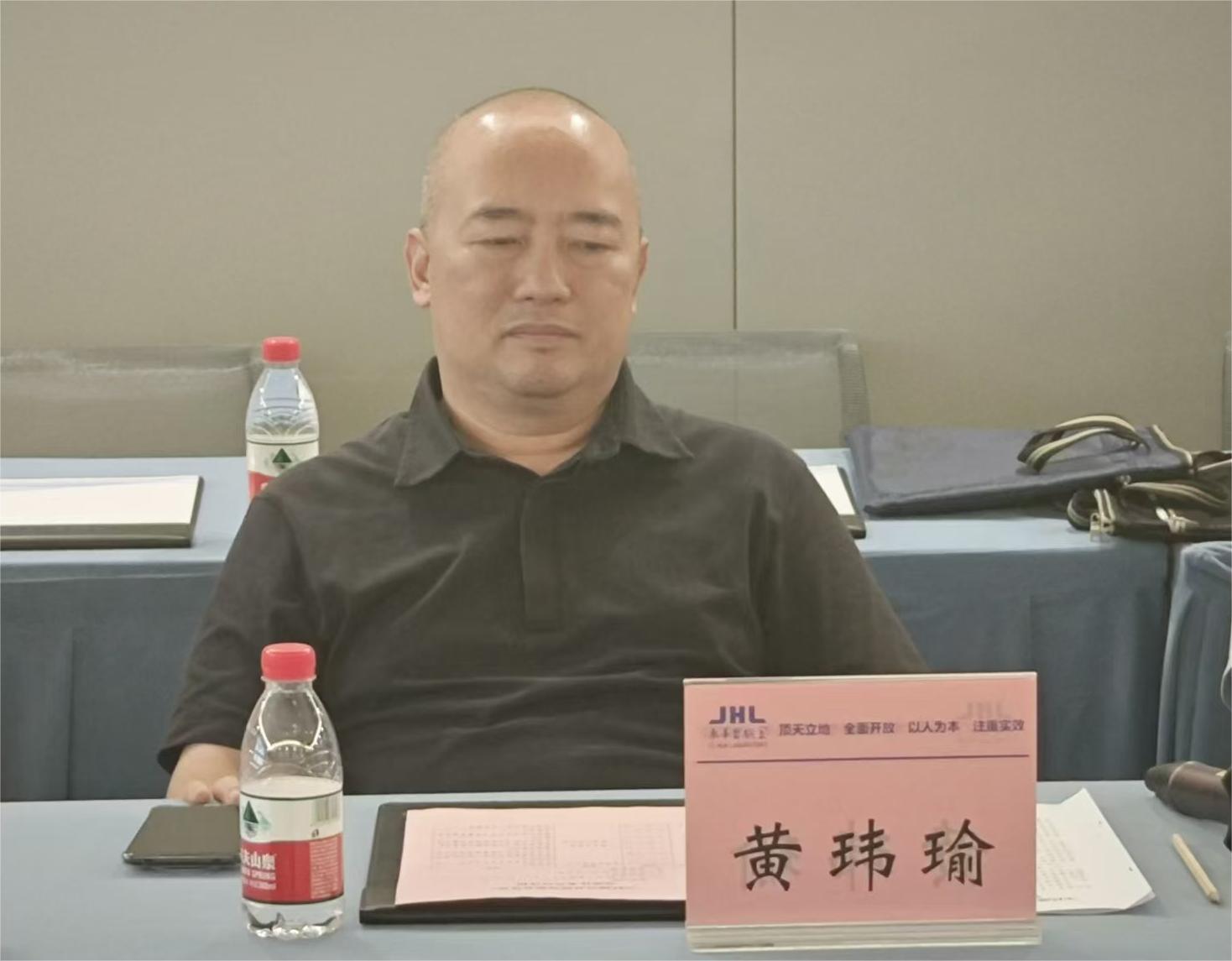 中国必威(西汉姆联)官方网站-BETWAYSPO