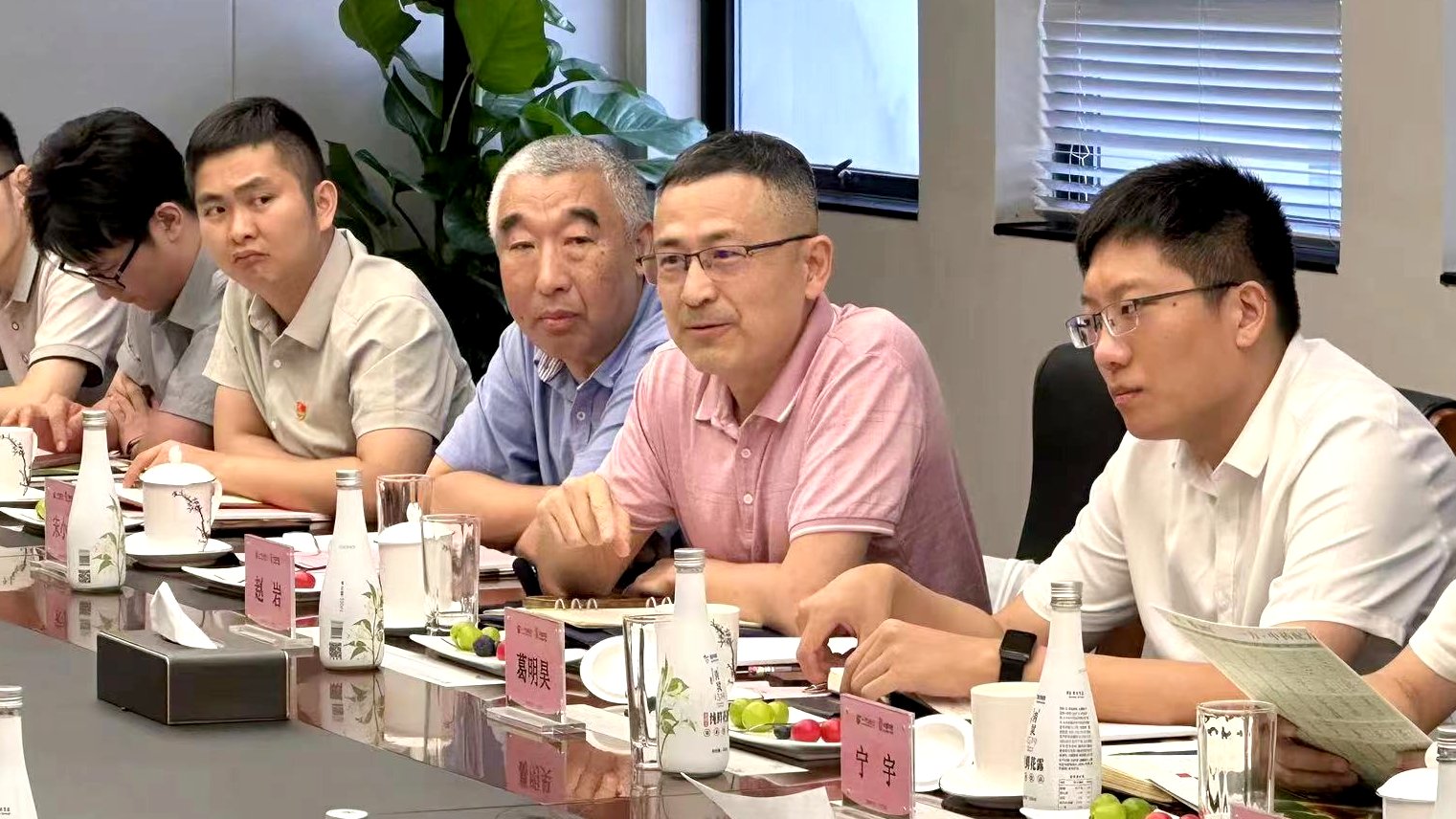 中国必威(西汉姆联)官方网站-BETWAYSPO