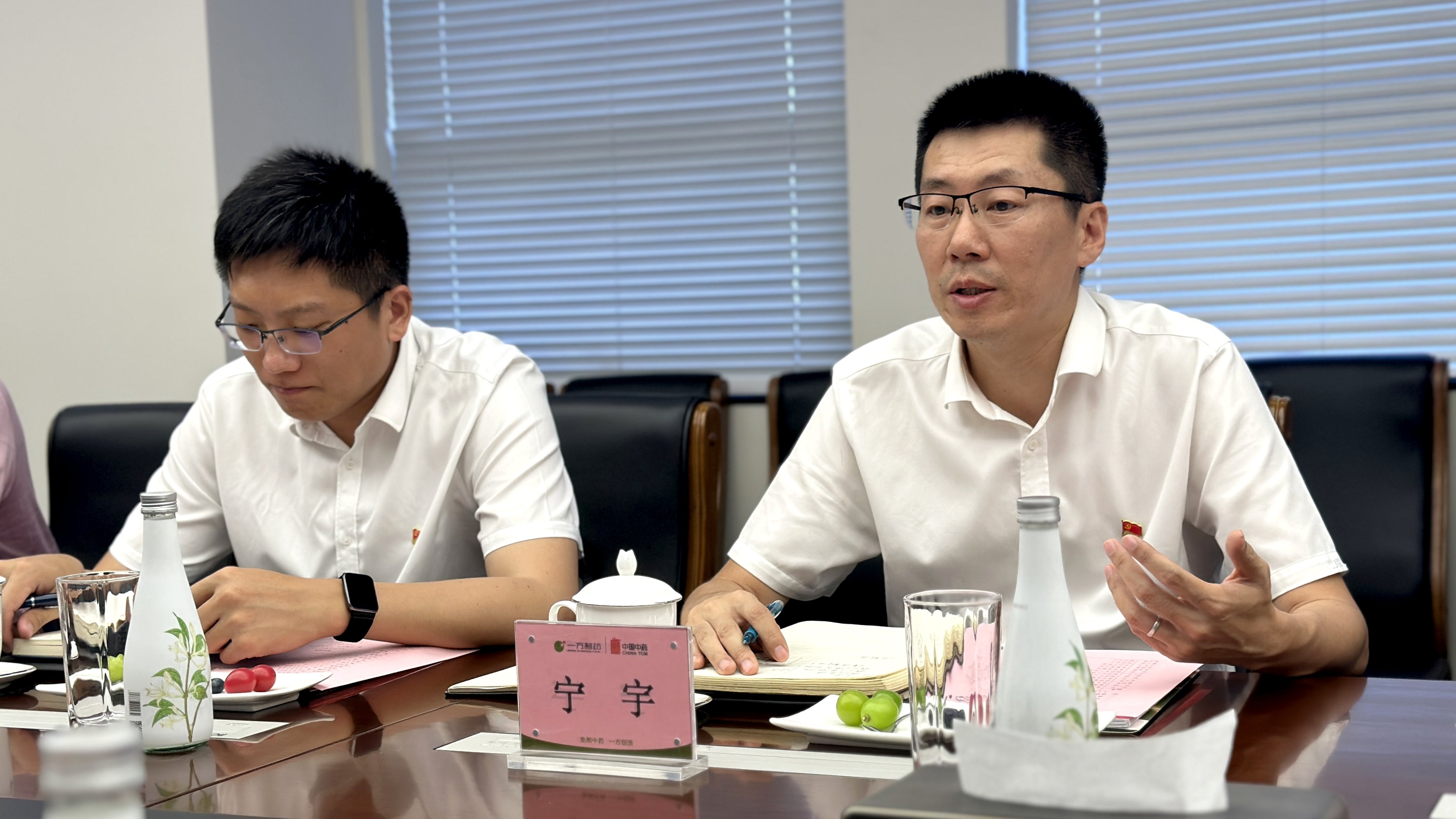 中国必威(西汉姆联)官方网站-BETWAYSPO