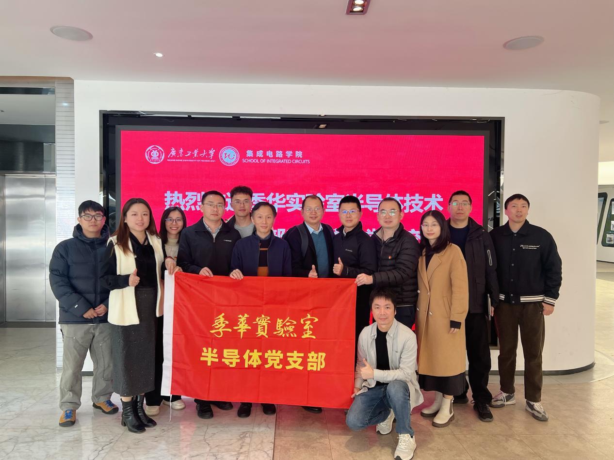 W020260108698891905708 中国必威(西汉姆联)官方网站-BETWAYSPO