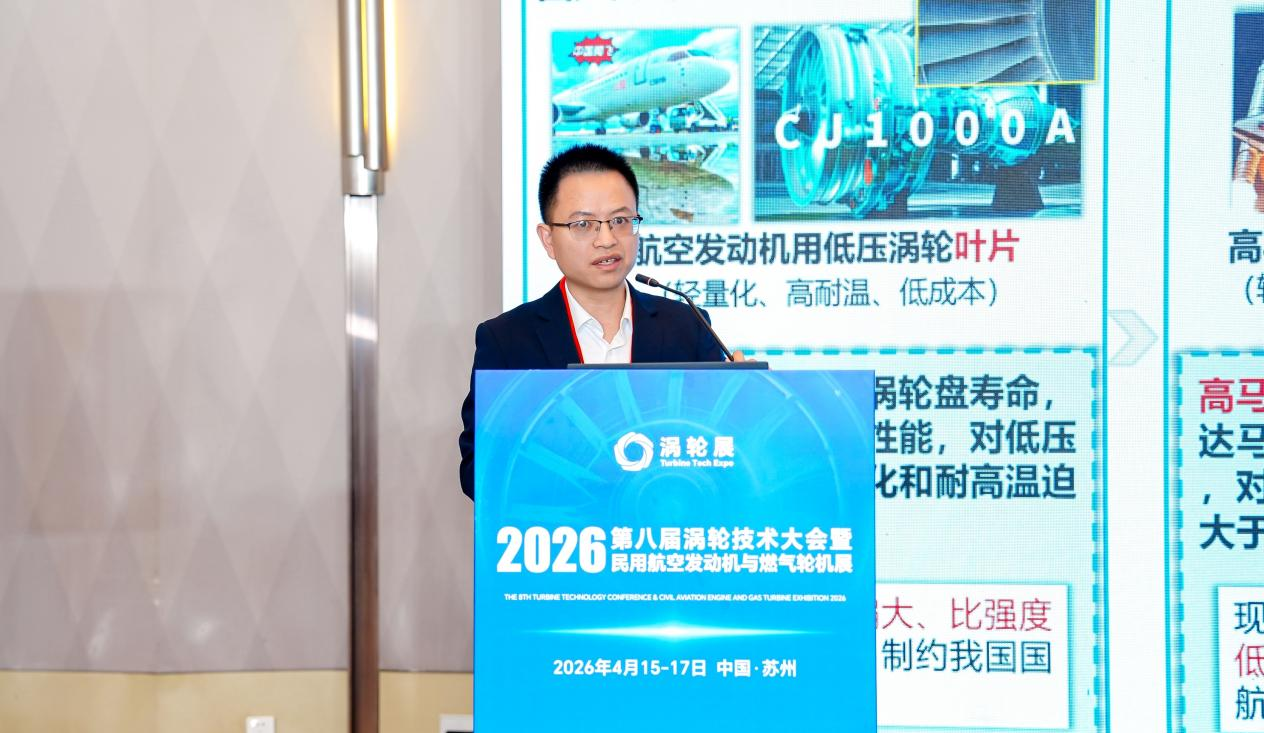 W020260706572559754289 中国必威(西汉姆联)官方网站-BETWAYSPO