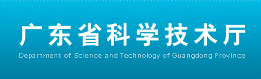 中国必威(西汉姆联)官方网站-BETWAYSPO