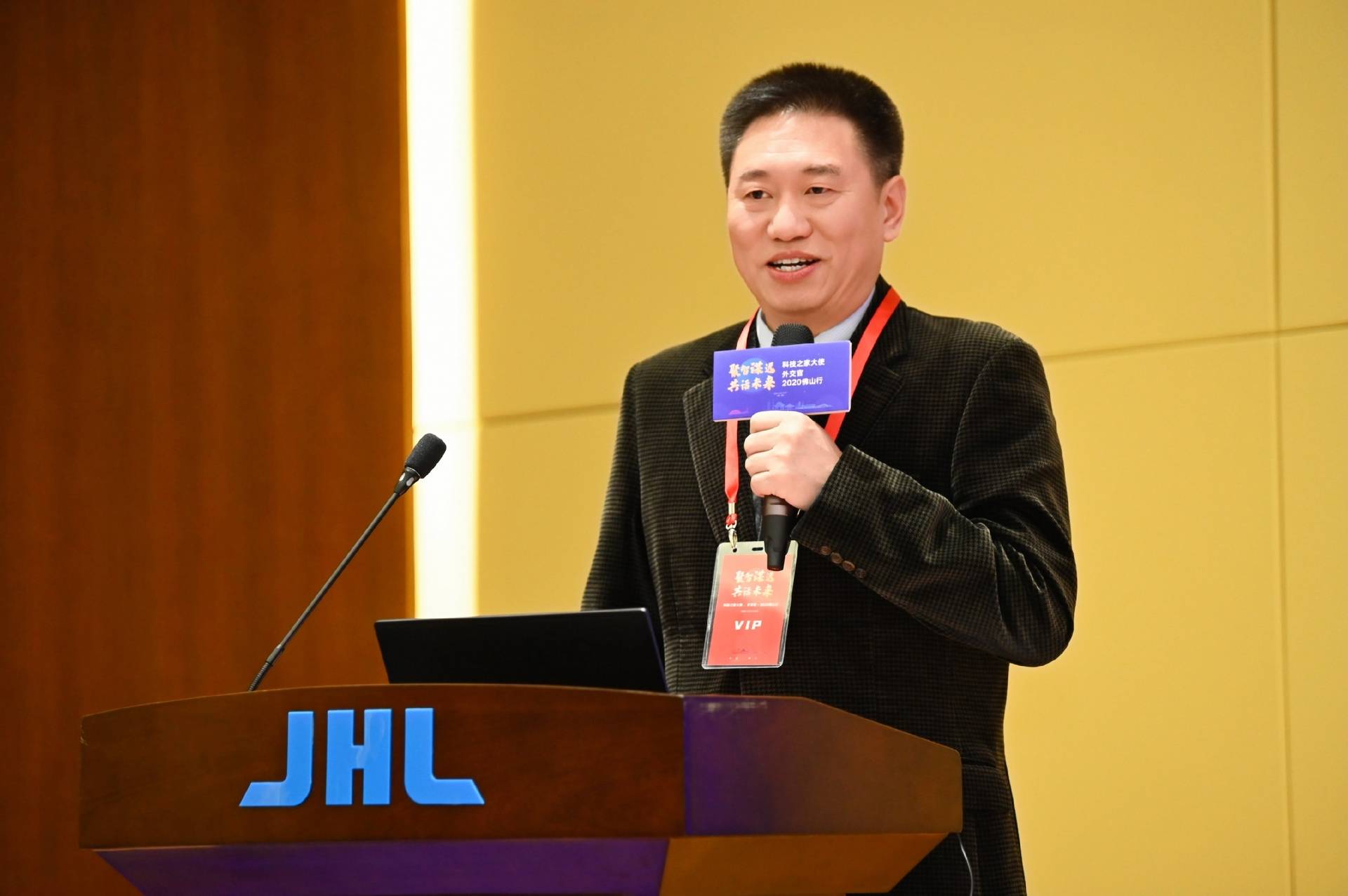 中国必威(西汉姆联)官方网站-BETWAYSPO