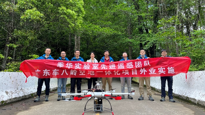 中国必威(西汉姆联)官方网站-BETWAYSPO