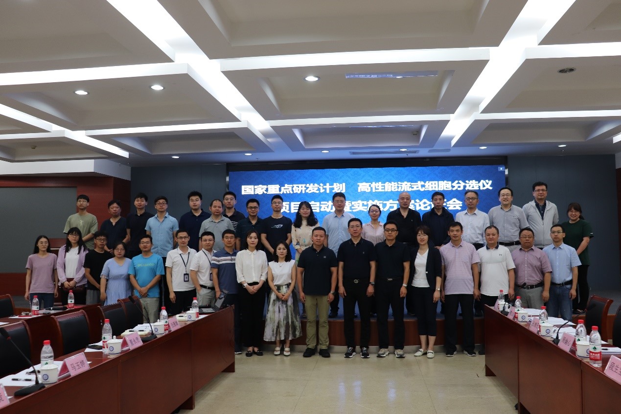 中国必威(西汉姆联)官方网站-BETWAYSPO