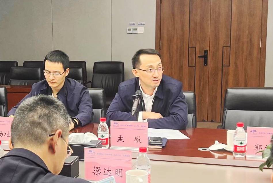 W020250909571970478967 中国必威(西汉姆联)官方网站-BETWAYSPO