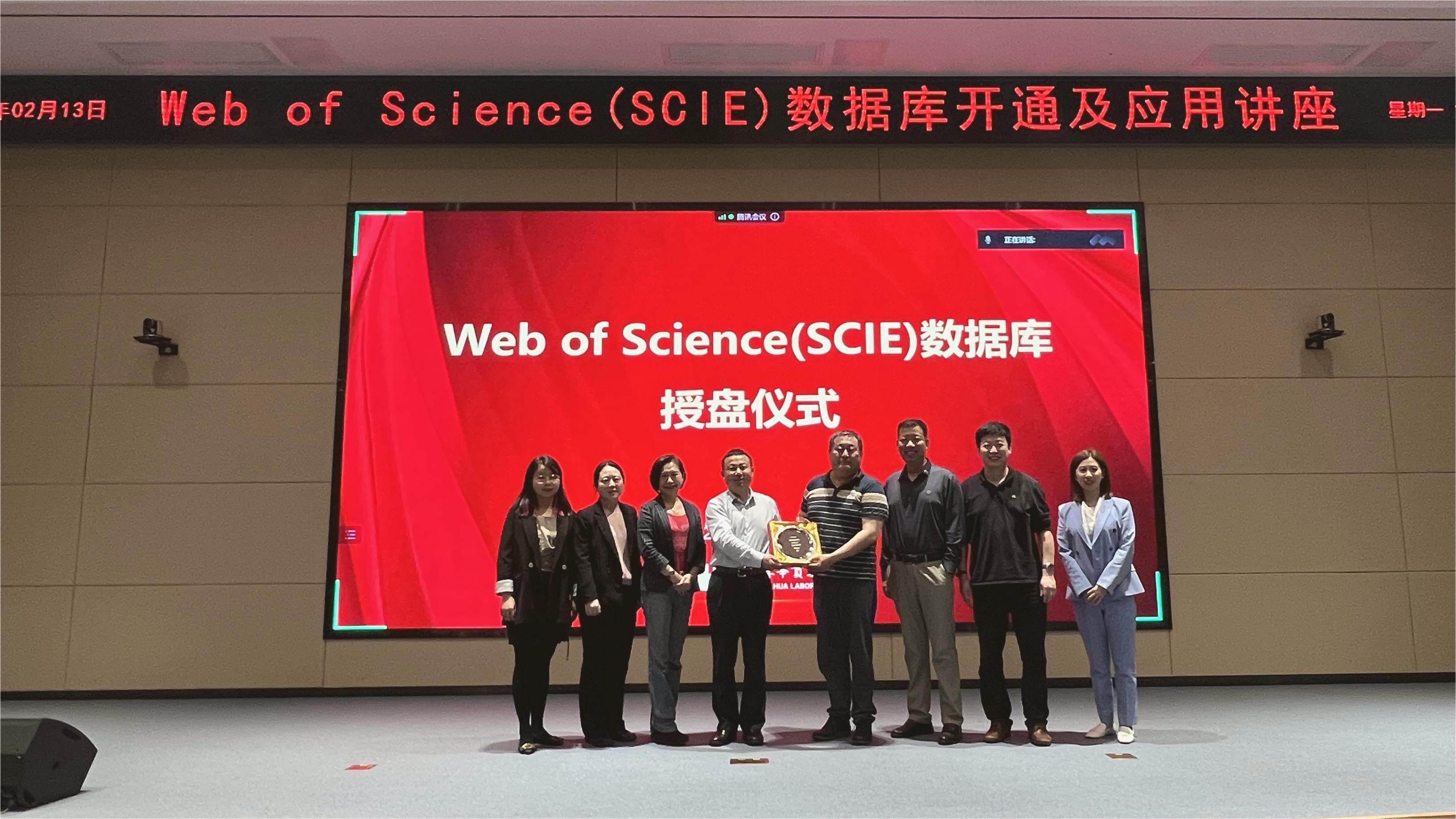 中国必威(西汉姆联)官方网站-BETWAYSPO