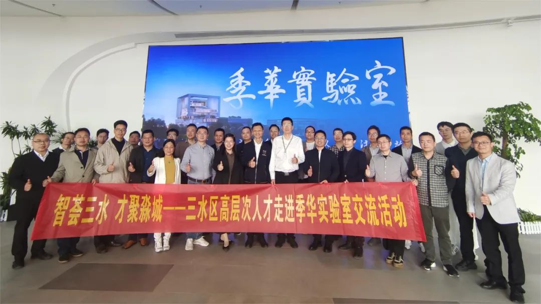 中国必威(西汉姆联)官方网站-BETWAYSPO