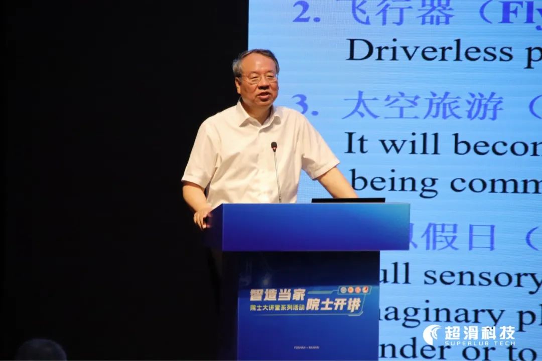 W020250909572966467878 中国必威(西汉姆联)官方网站-BETWAYSPO