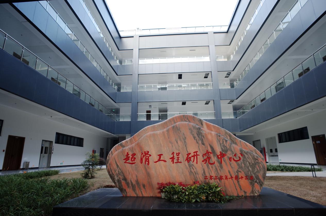 W020250909572966579404 中国必威(西汉姆联)官方网站-BETWAYSPO