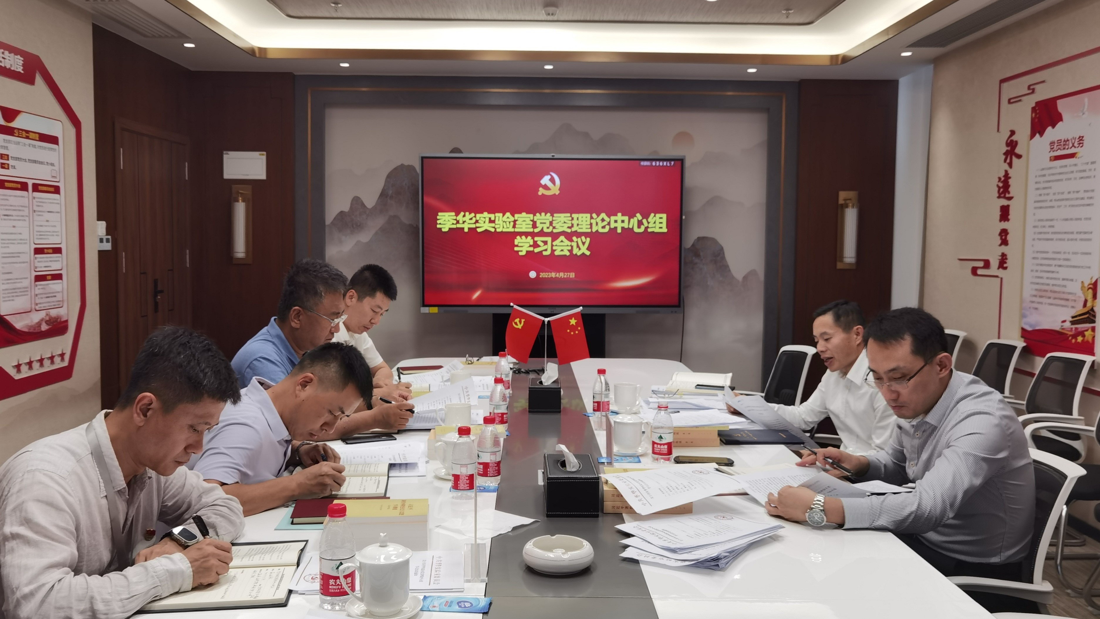 中国必威(西汉姆联)官方网站-BETWAYSPO