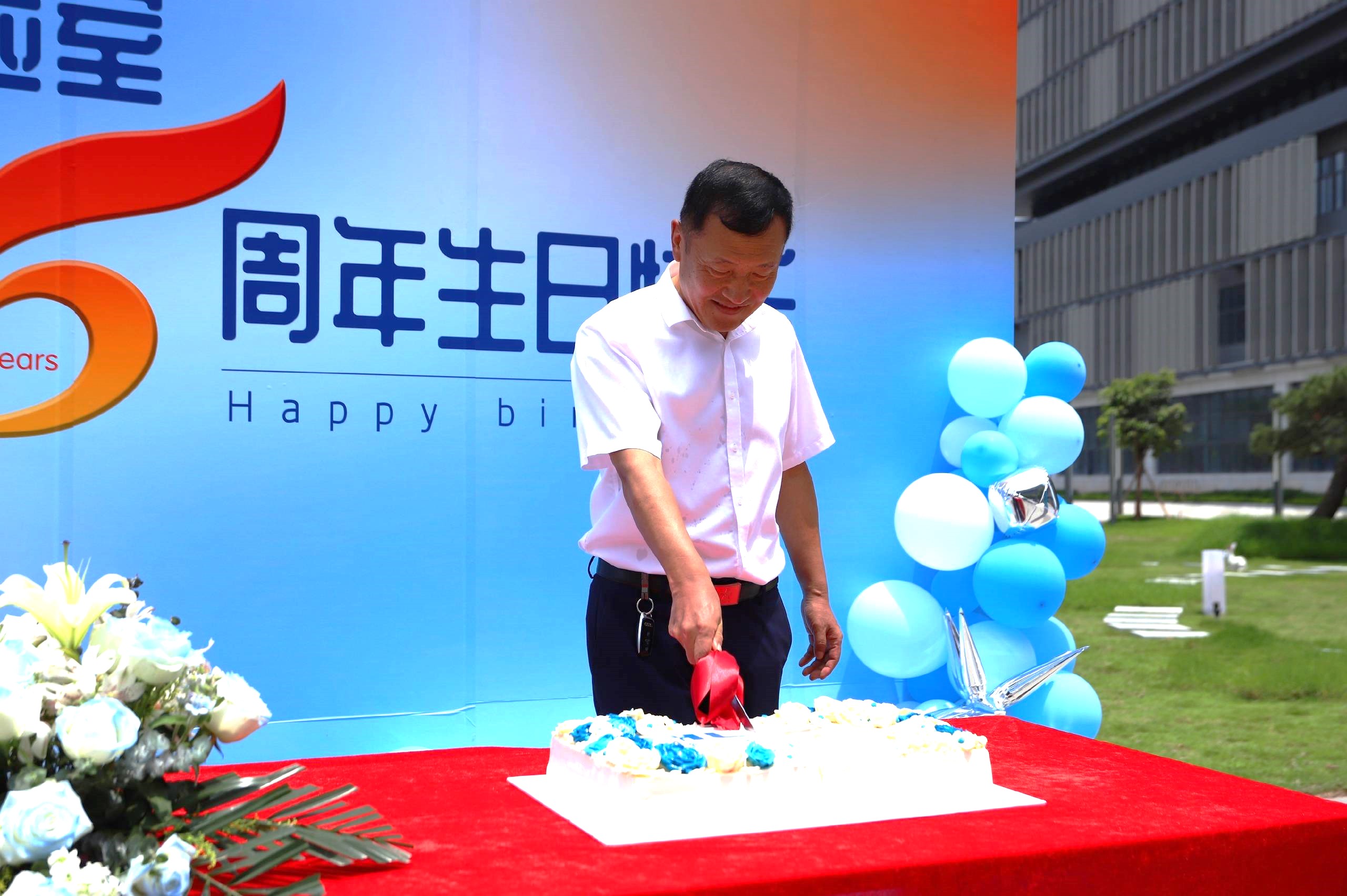 中国必威(西汉姆联)官方网站-BETWAYSPO