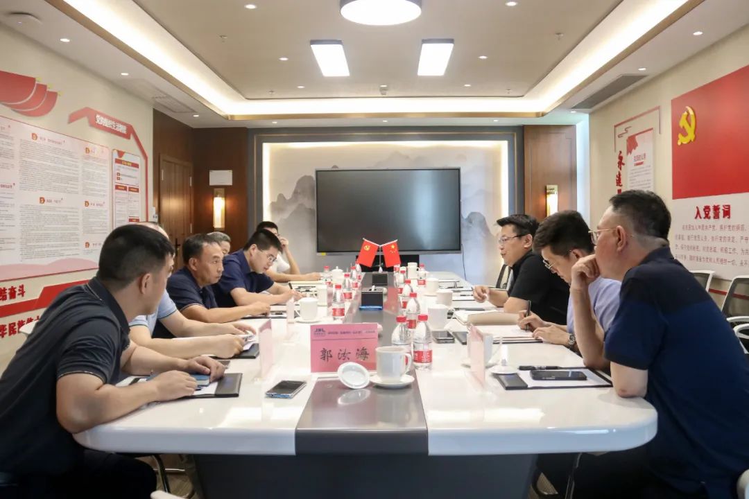 W020250909573719228653 中国必威(西汉姆联)官方网站-BETWAYSPO