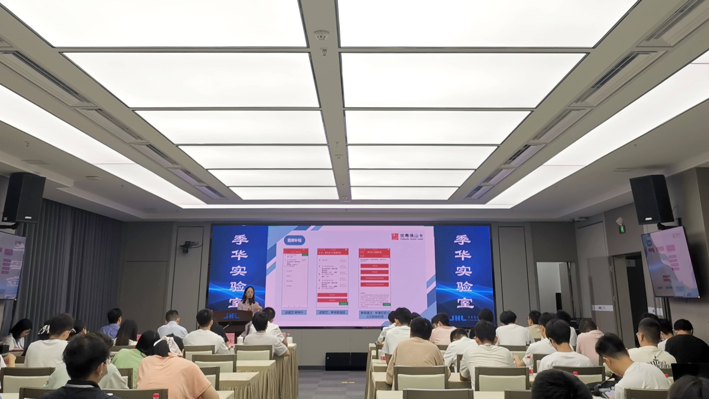 中国必威(西汉姆联)官方网站-BETWAYSPO