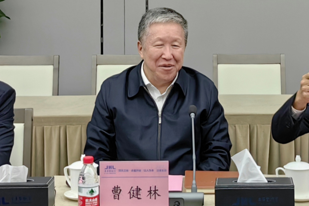 中国必威(西汉姆联)官方网站-BETWAYSPO