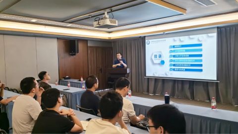 W020250909576665437027