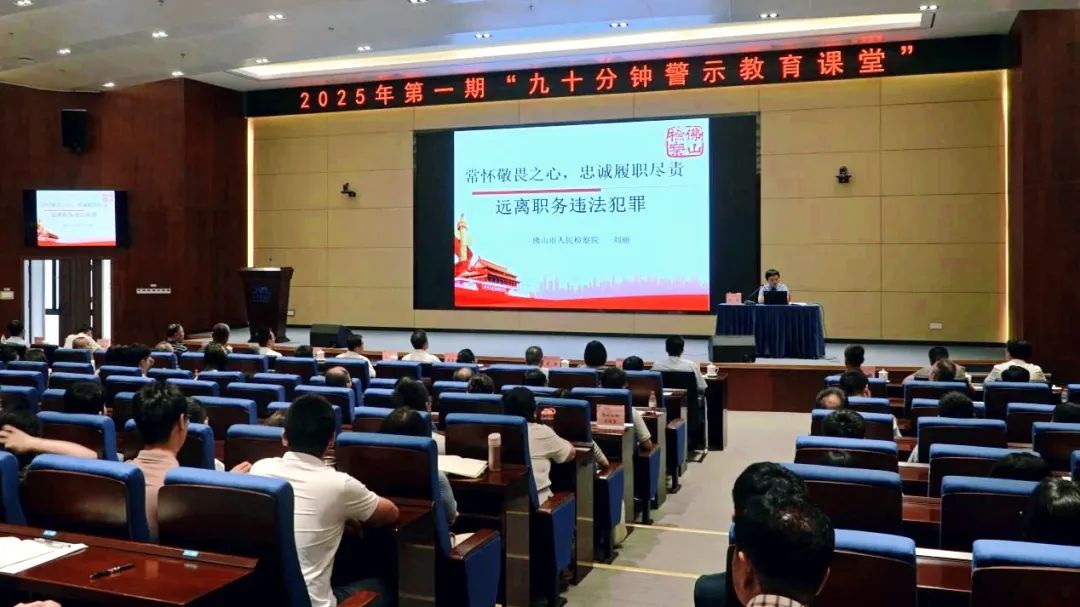 中国必威(西汉姆联)官方网站-BETWAYSPO