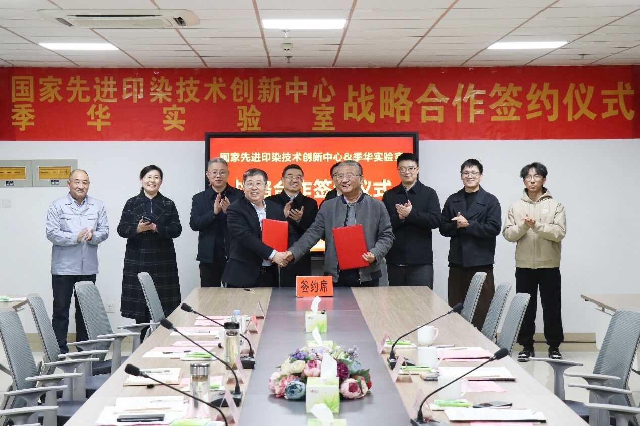 中国必威(西汉姆联)官方网站-BETWAYSPO