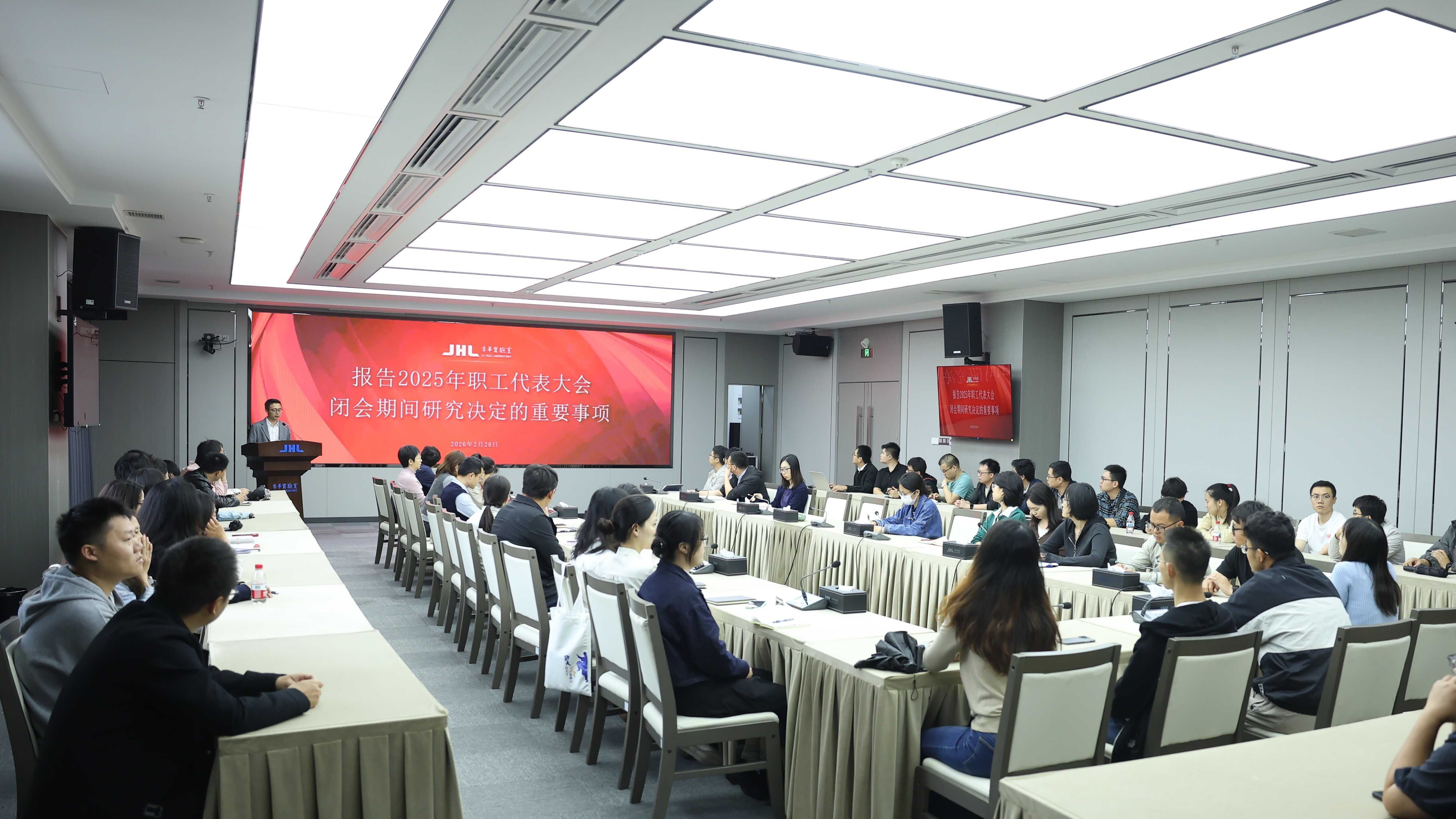 中国必威(西汉姆联)官方网站-BETWAYSPO