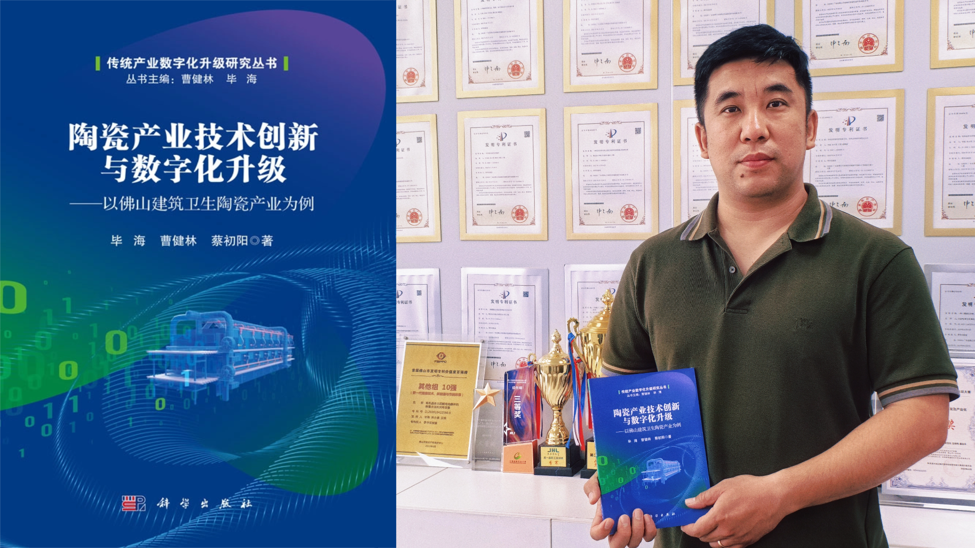 中国必威(西汉姆联)官方网站-BETWAYSPO