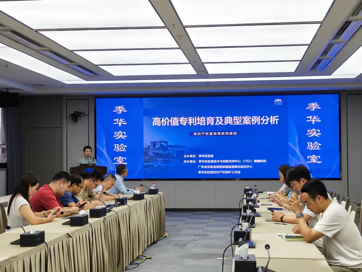 中国必威(西汉姆联)官方网站-BETWAYSPO