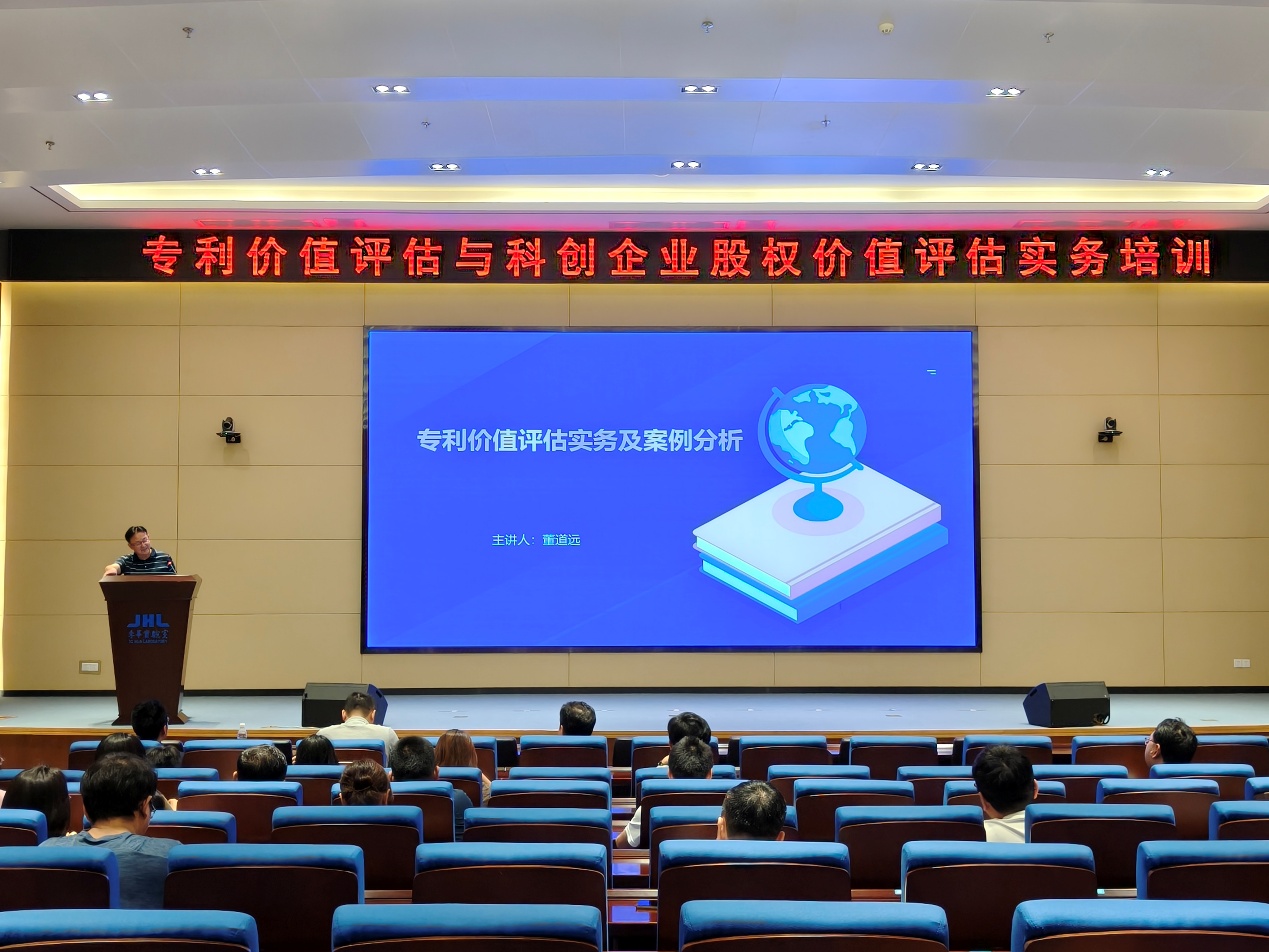 中国必威(西汉姆联)官方网站-BETWAYSPO