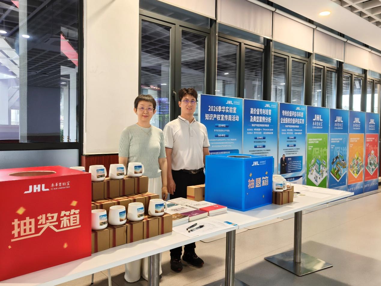 中国必威(西汉姆联)官方网站-BETWAYSPO
