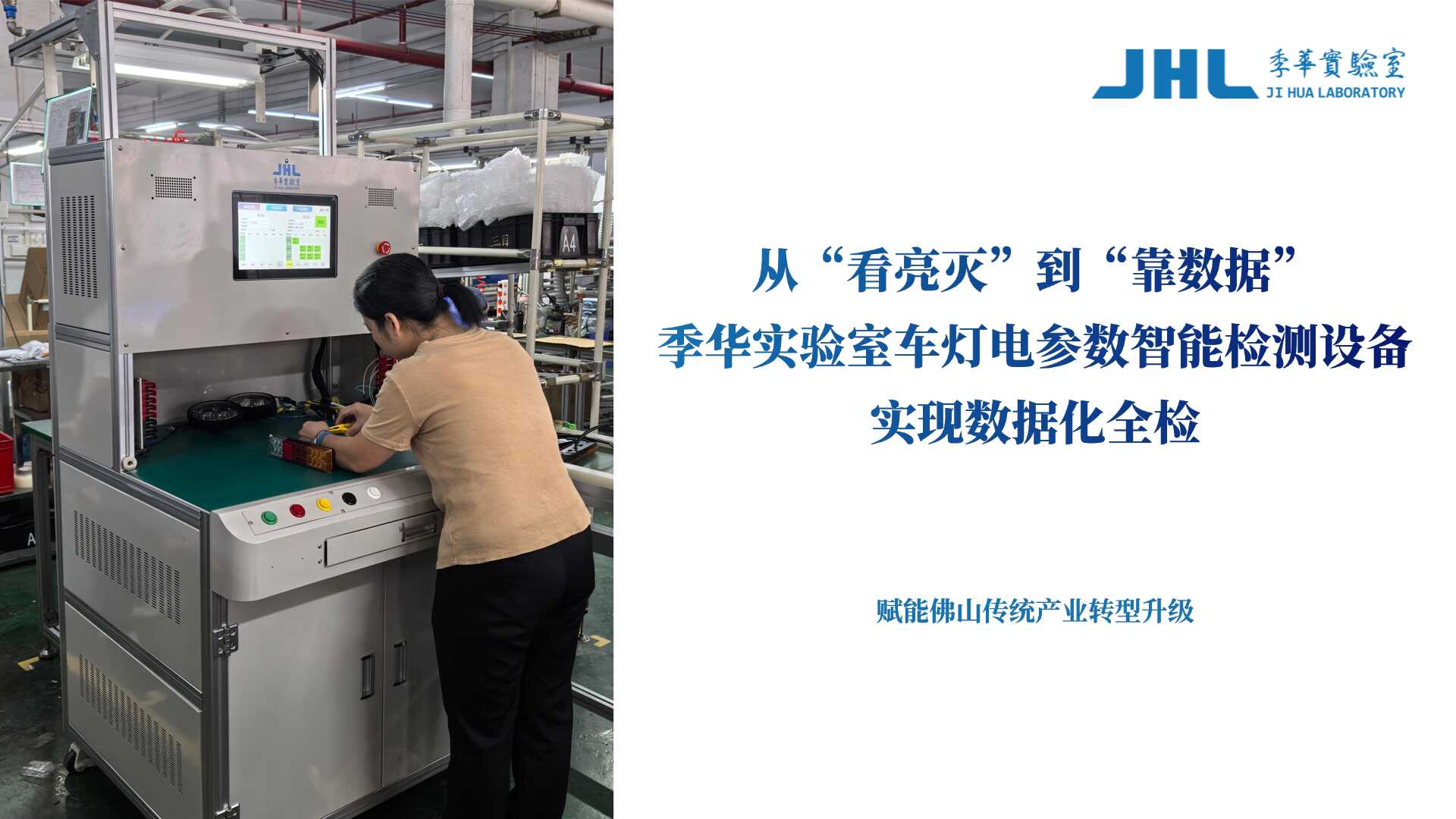 中国必威(西汉姆联)官方网站-BETWAYSPO