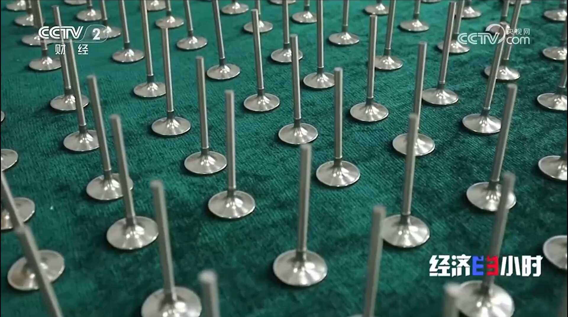 中国必威(西汉姆联)官方网站-BETWAYSPO