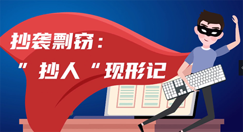 中国必威(西汉姆联)官方网站-BETWAYSPO