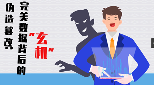 中国必威(西汉姆联)官方网站-BETWAYSPO