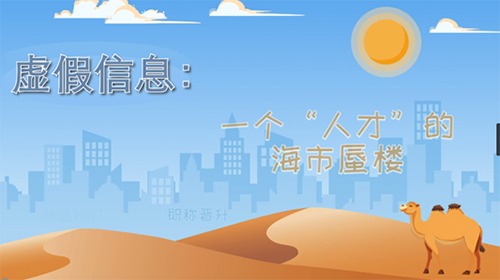中国必威(西汉姆联)官方网站-BETWAYSPO